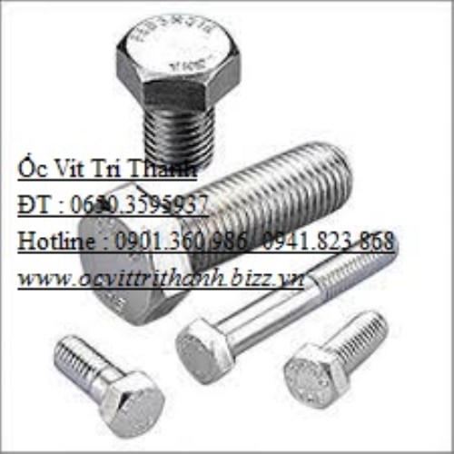 Fastener