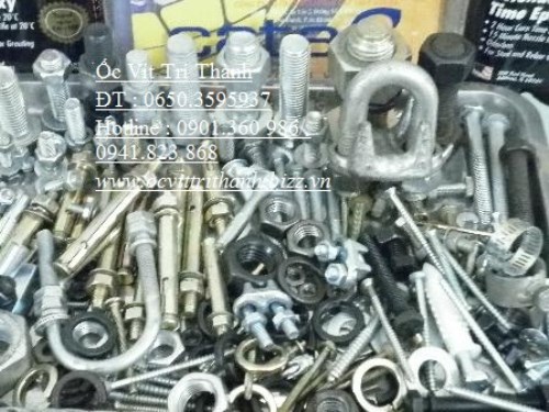 Fastener