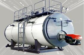 Horizontal oil fired boiler