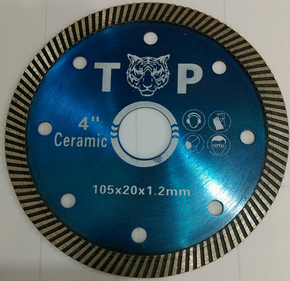 Grinding Stone