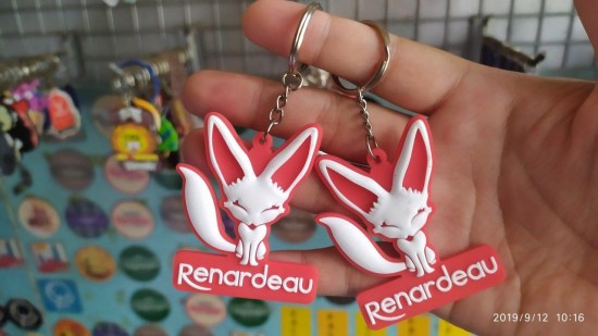 Rubber keychain
