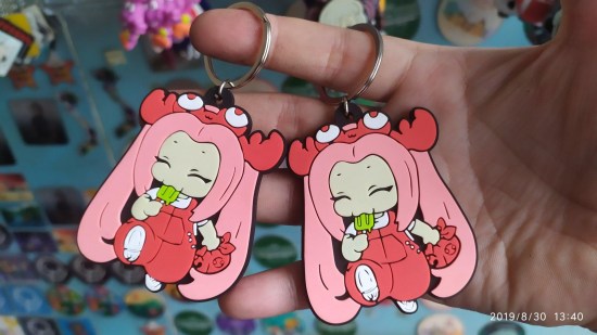 Rubber keychain