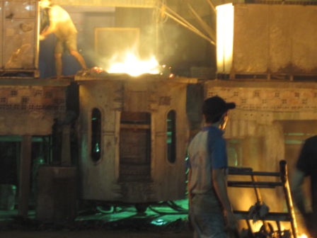 Metal casting
