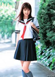 Student uniform