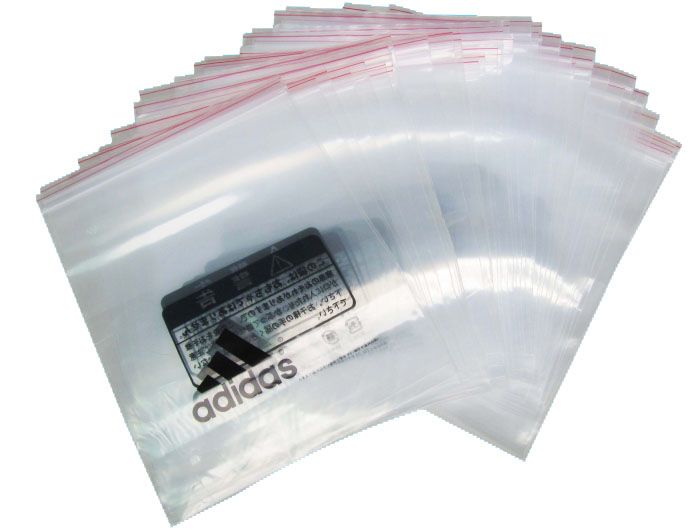 Garment packaging