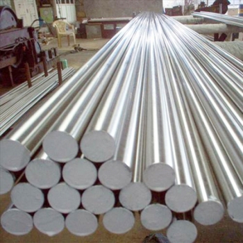 Stainless steel bar