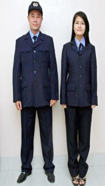 Uniforms