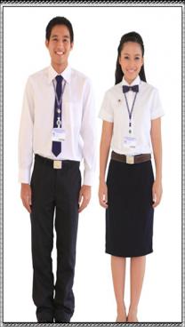 Uniforms