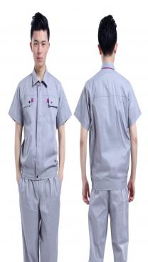 Uniforms