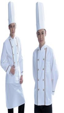 Uniforms