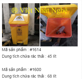 Trash can