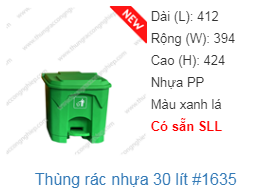 Trash can