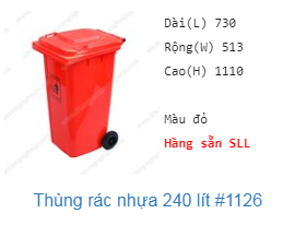 Trash can