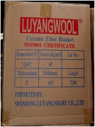 Insulating fiber blanket