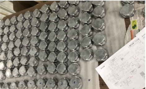 Aluminum part