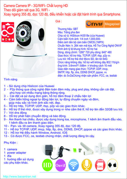 Wi-Fi IP camera