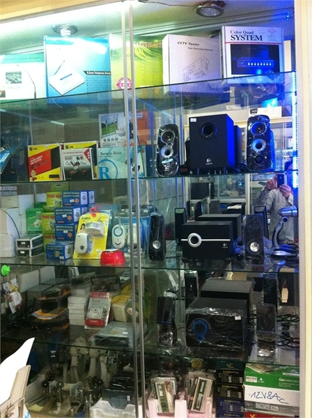 Computer components
