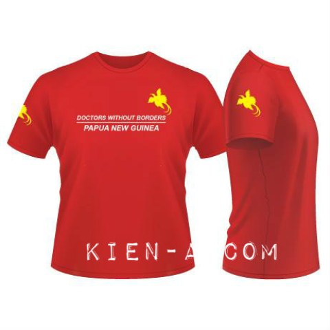 Gift T-shirt, Uniform - T-shirt