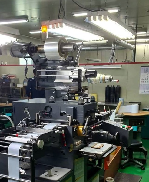 Factory, machine