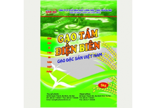 Compound film packaging