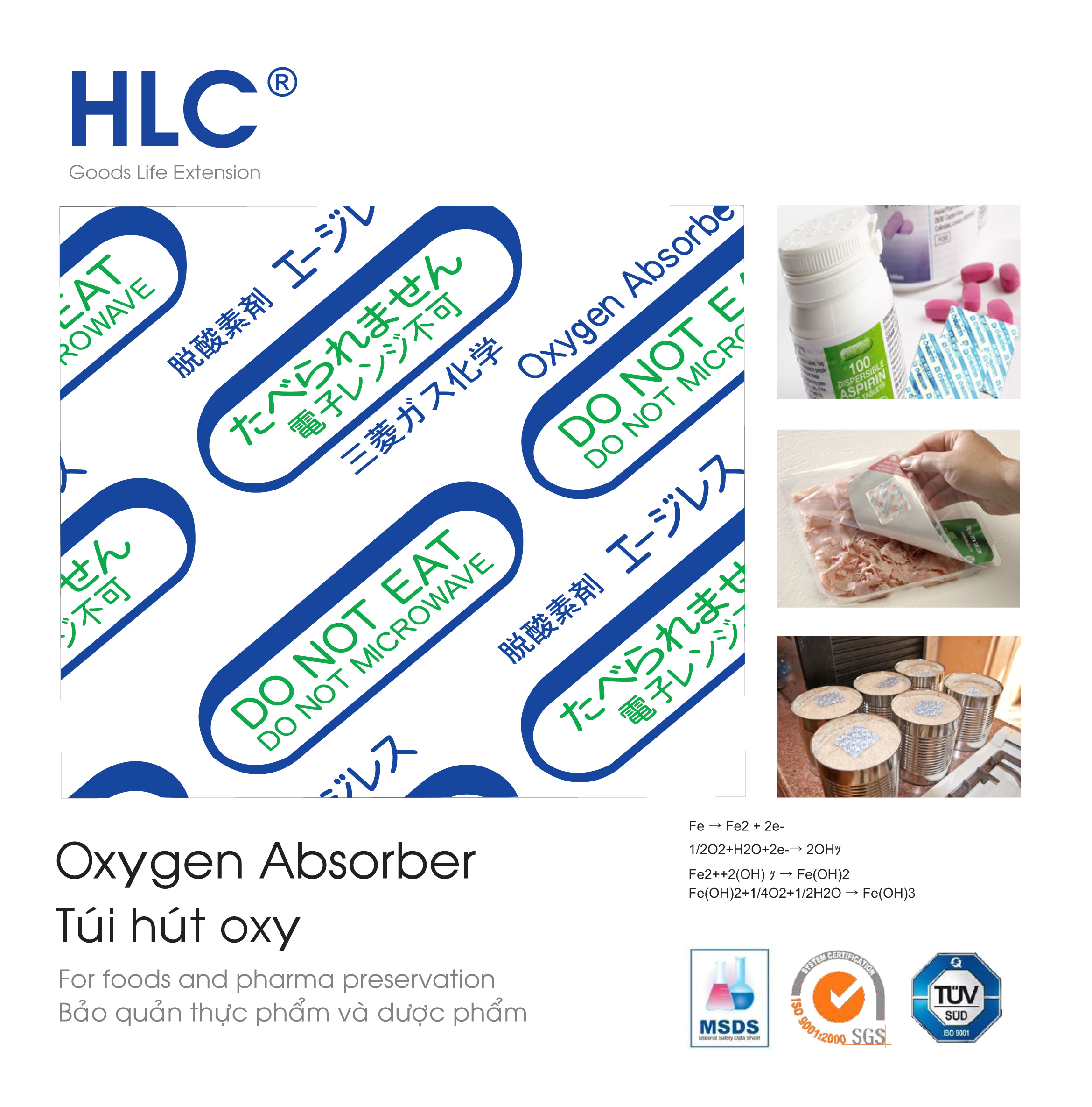 Oxygen absorber