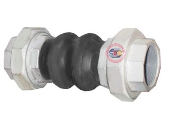 Anti-vibration joint