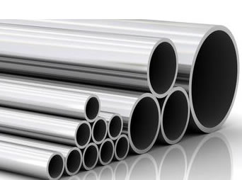 steel pipe