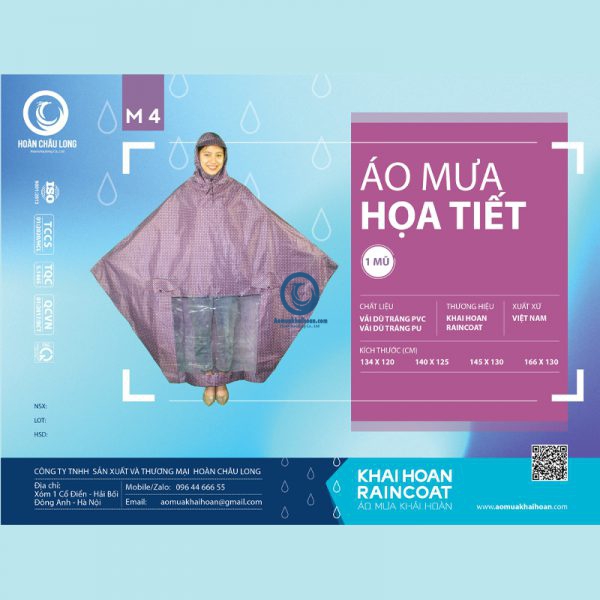 PVC raincoat