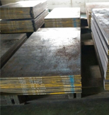 Steel S50C