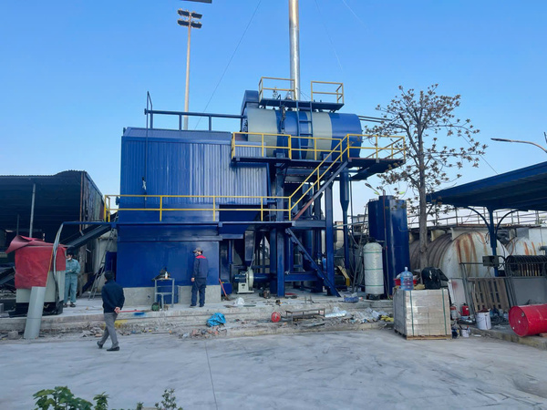 Boiler