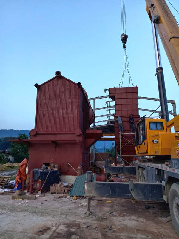 Boiler