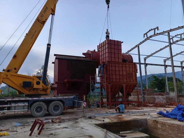 Boiler