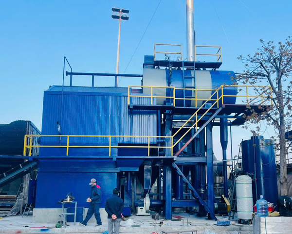Boiler