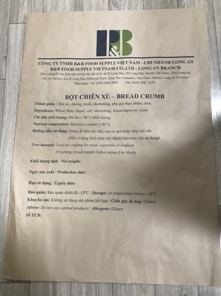 2-layer Kraft paper bag