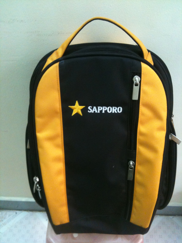 Advertising backpack