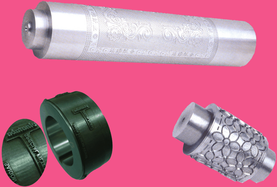 Machinery components