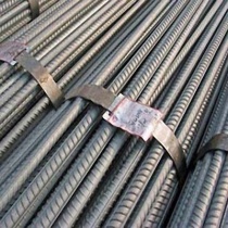 Deformed Iron
