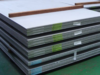 Steel Plate