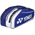 Dedicated Bag