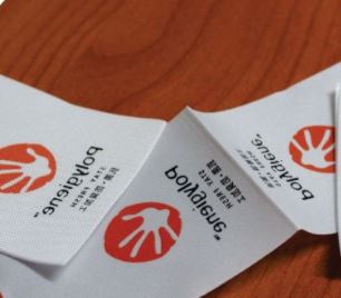 Printed label