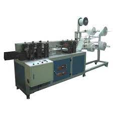 Mask making machine
