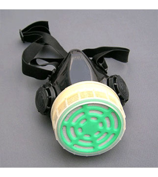 Safety Mask