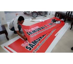 PP printing