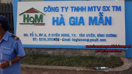 Stainless Steel Braille Billboard