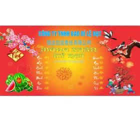 Banner printing