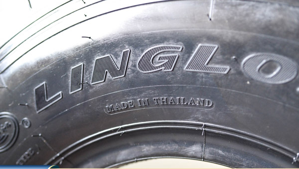 LFL866