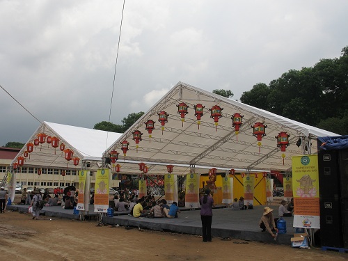 Festival lantern