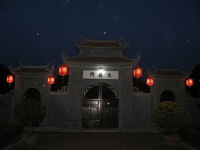 Festival lantern