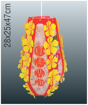 Lantern