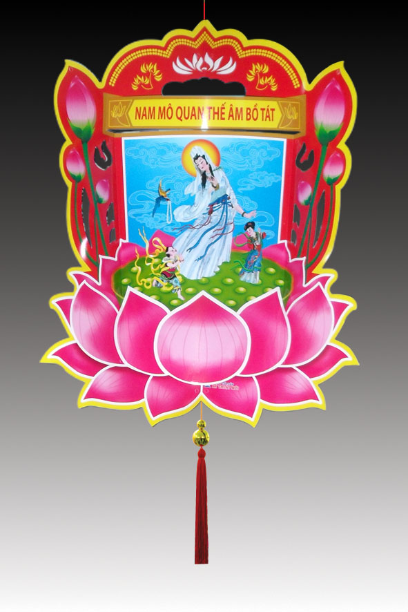 Plastic lantern